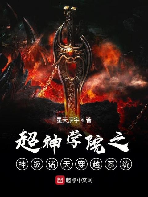 《归乡的水手》菲律宾