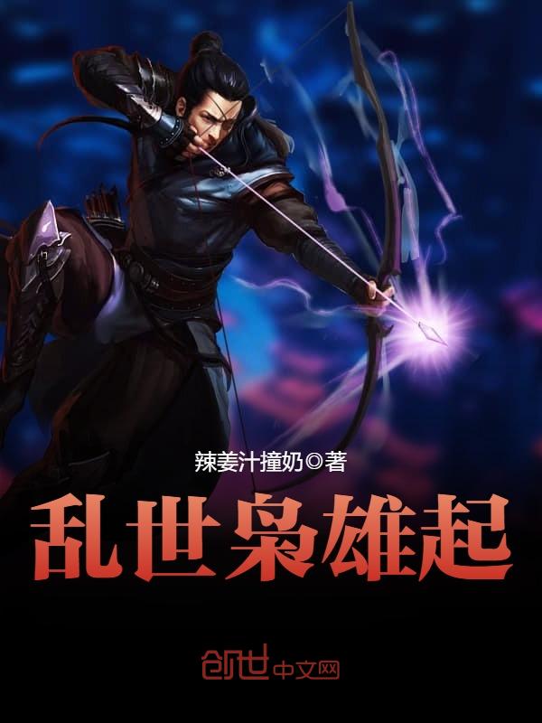 回到过去重新爱你