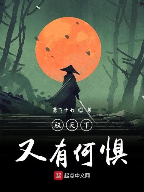 退休局长儿媳温婉最后和谁在一起