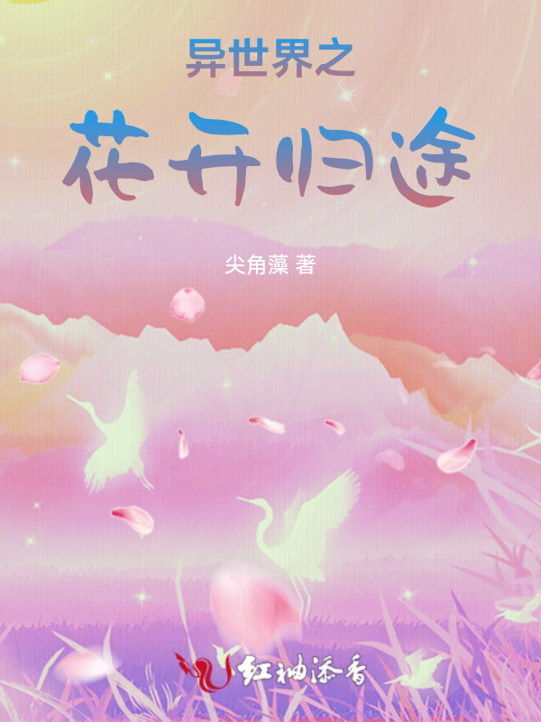 今天也是要抱抱吗？
