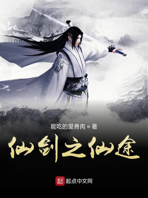 丈夫不知道妻子偿还债务