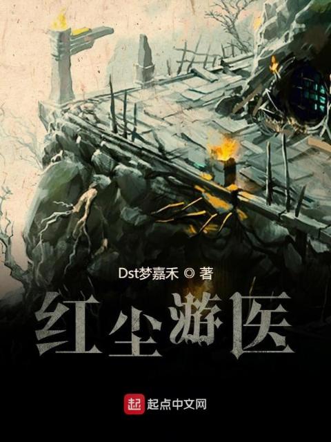 母亲的真实回忆录