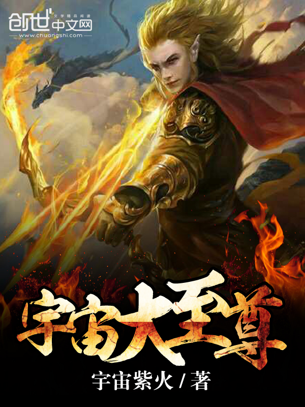 玩物世家BY风弄
