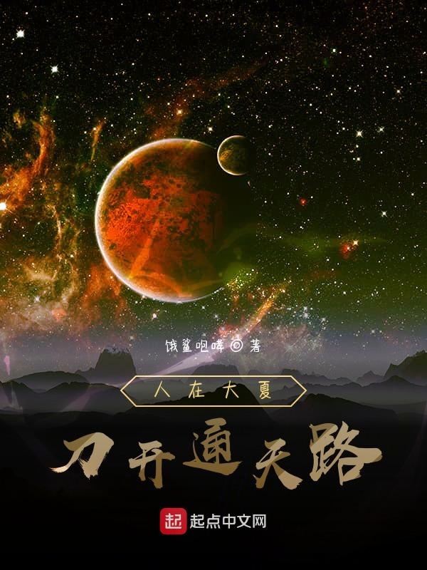 (NP、高H、纯肉)
