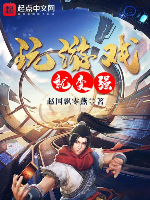天生尤物沈傲雪最新章节更新内容