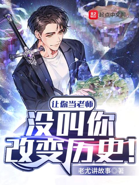 《玉壶吟》全文