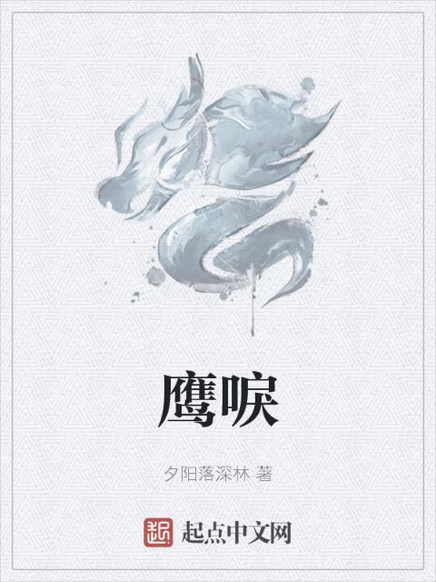 漂亮的瑜伽老师