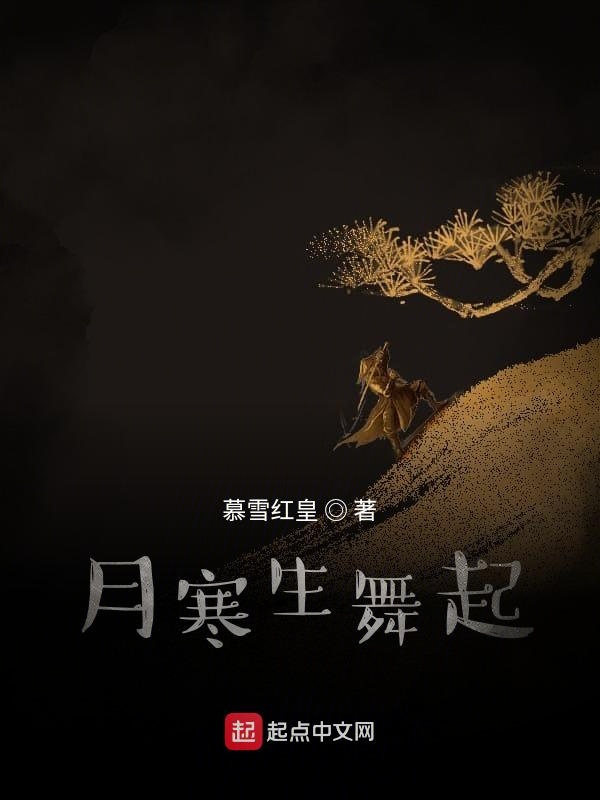 此心用度八千遍