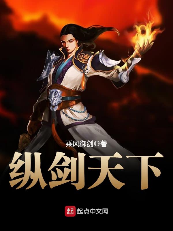 周府奶娘后续完结