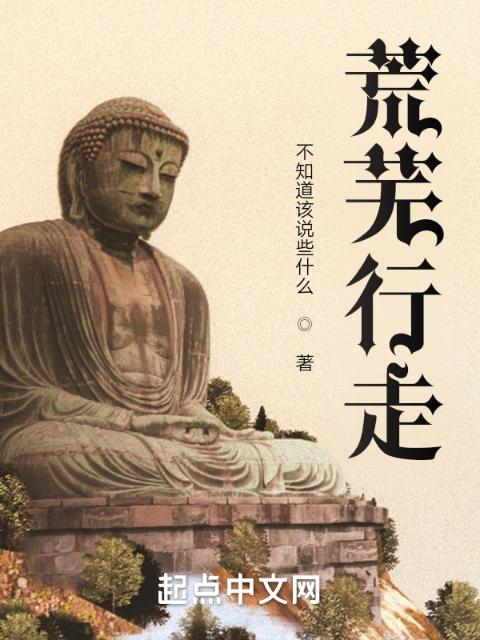微生微灭