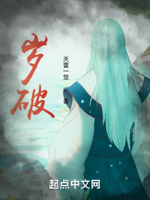 玄幻：我的功法能自动修炼