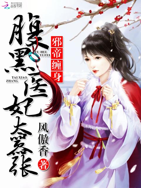 球球我爱你
