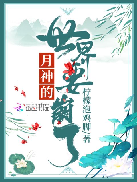 学长能不能换个地方做网站