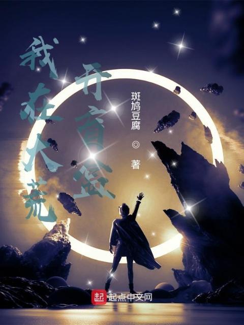 白洁赵敏张倩