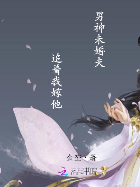 无限寻我
