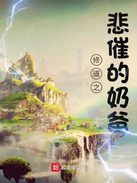 男人一般多长时间算是正常的