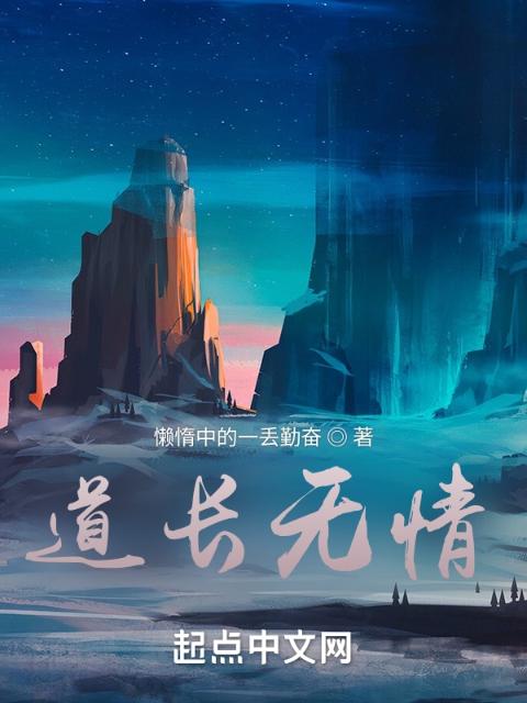 苏苏被全族共享全文免费阅读笔趣阁