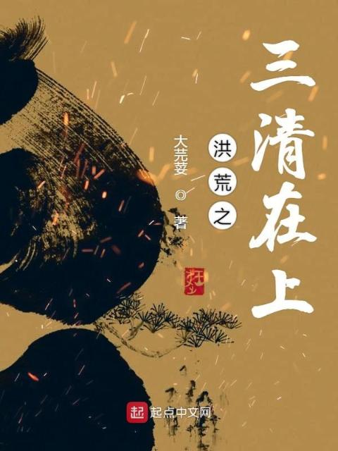 牲瘾自闭少爷(高H)