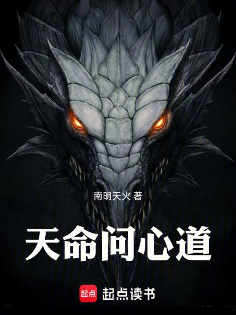 杀死那个白月光小说百度网盘