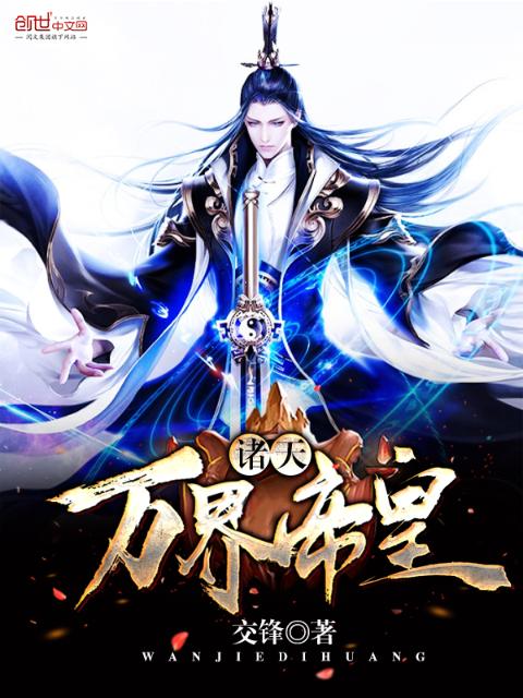 成亲后王爷暴富了全文免费阅读