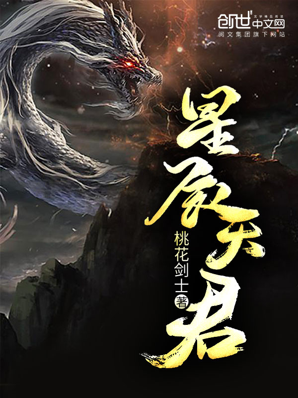 高H.np..辣文