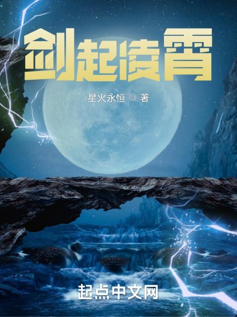老孙头的幸福春天30集