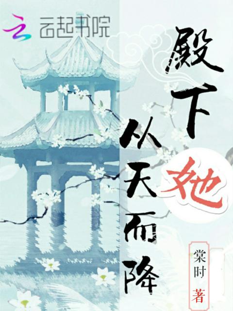 《第一次亲密接触》