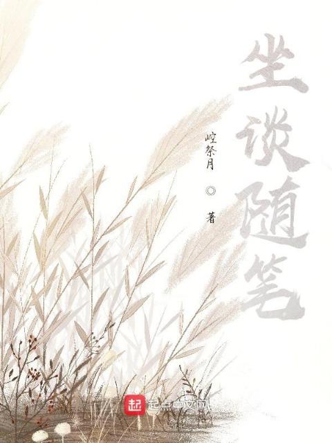黑鬼大战女留学生2定档了吗