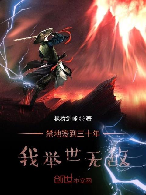 陈阳姜秀兰刘萍小说