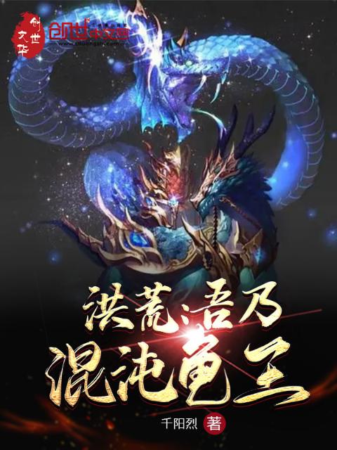 网红少女阿呆