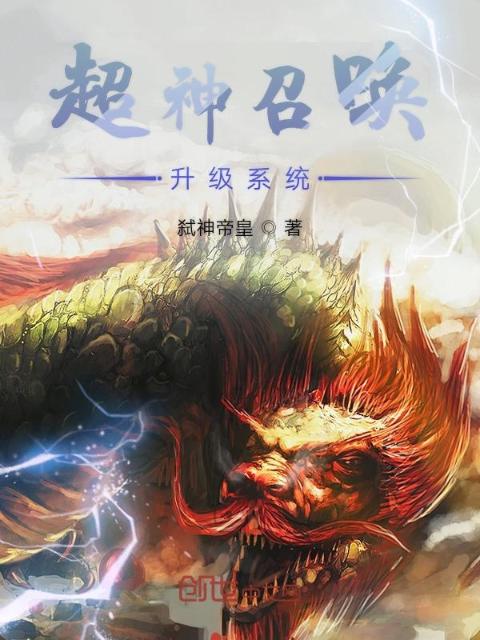 玩坏美人(双生)笔趣阁陆云庭爷爷的美