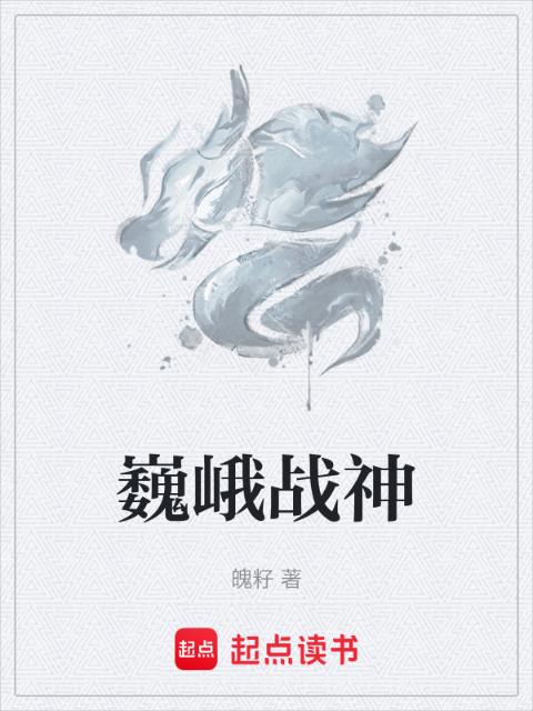 父亲和儿媳妇一起住一起睡觉好吗