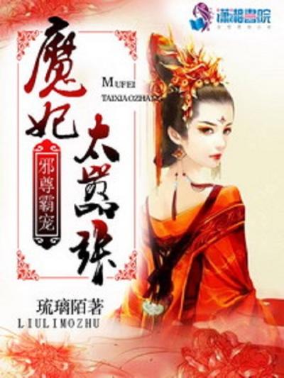 不说爱的男人