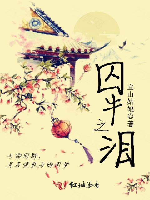 当我绑定了常识修改器