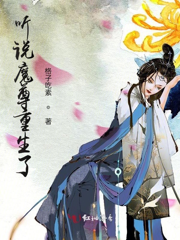 健身教练和妻子闺蜜的相处之道文