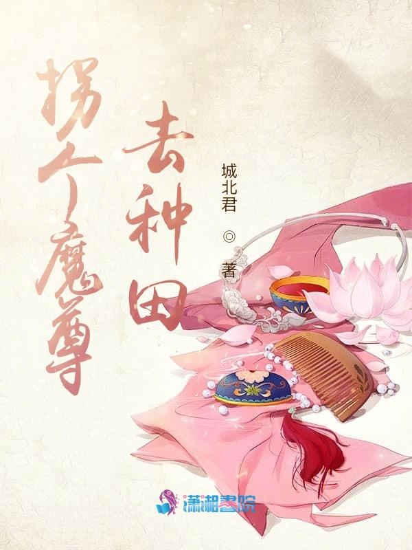 厉元朗最新章节免费阅读