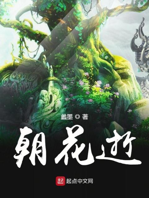 阵魂王炸乾坤圣