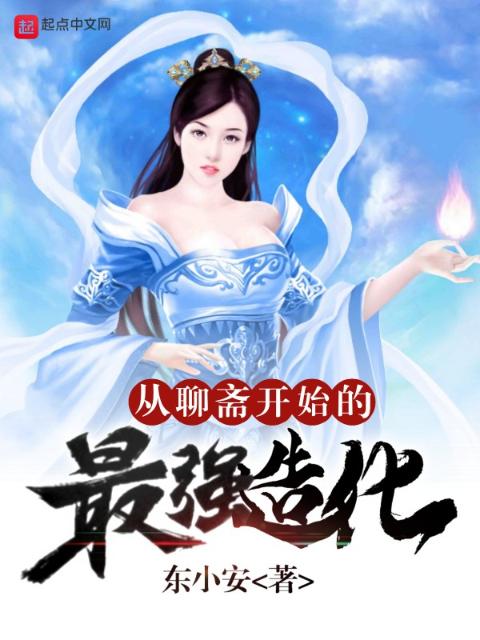 《姐妹们的聚会》