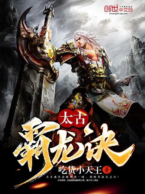 《诊疗室:特殊待遇4》