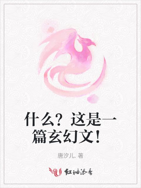 雪中悍刀行小说免费读