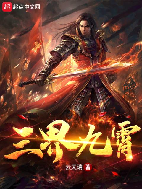 头狼小说免费阅读