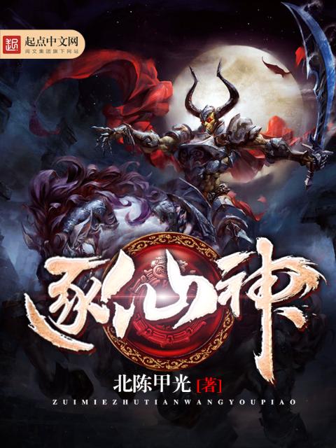 菲律宾高中2