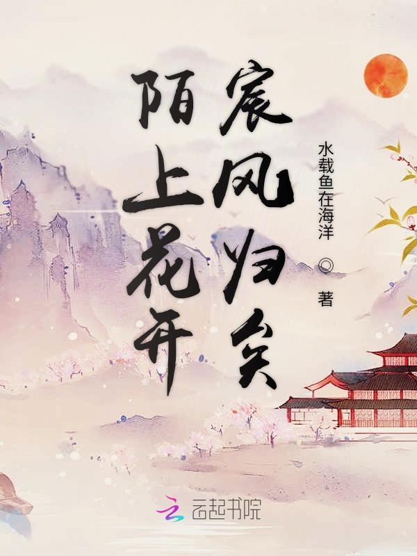 比丈夫更好的男人
