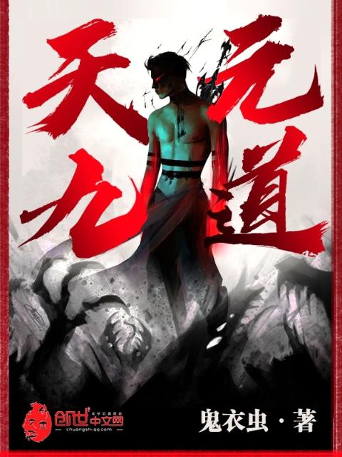 薄祁恒苏晚晴全文免费阅读