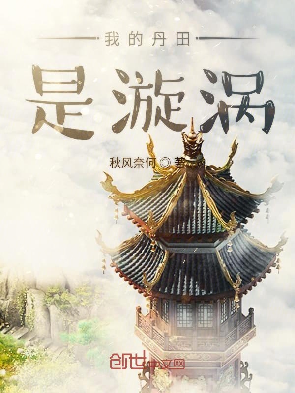 把心安顿好是什么类型的书