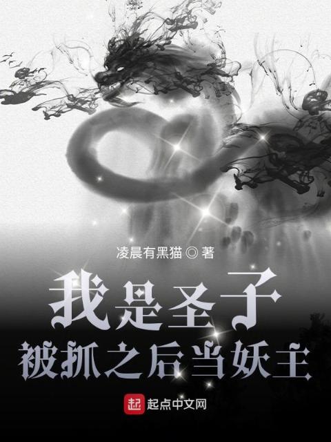 多夫(1)_快穿成了女配小说免费阅读
