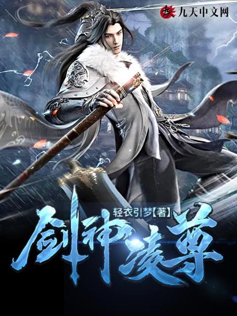 深柜BY扶舒全文免费阅读笔趣阁