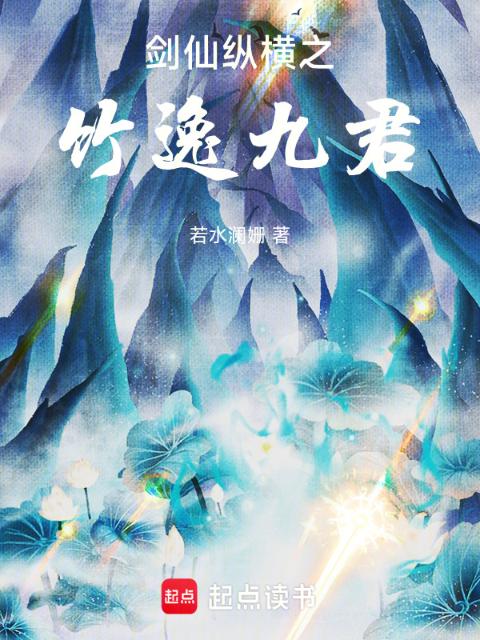 双性男爸爸生子笔趣阁小说年上