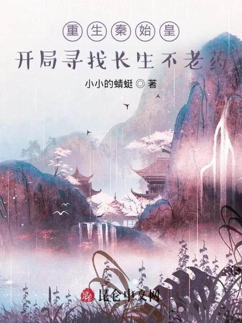 《轮番上阵》菲律宾完整版百度百科