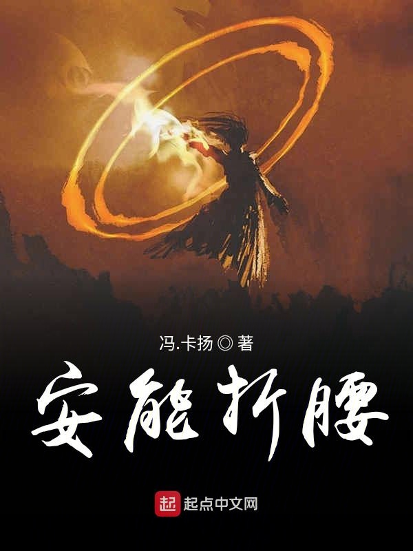云山瑶第二